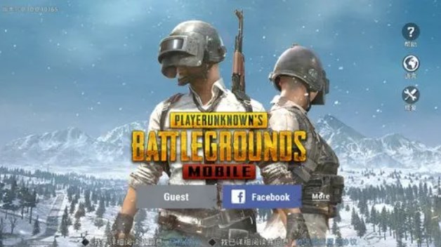 PUBG mobile为什么显示在您的地区不可用