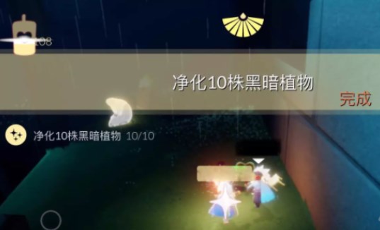 光遇11.7任务怎么做