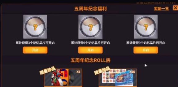 csgo回忆长廊答案是什么