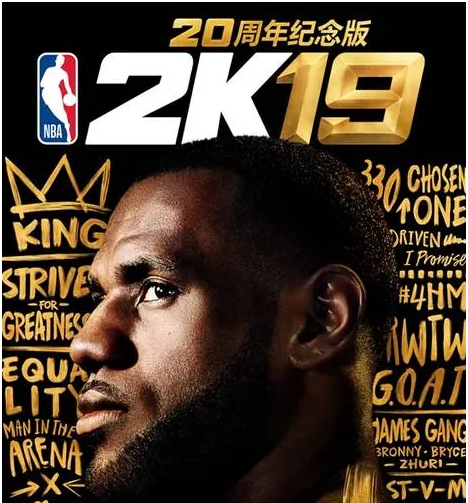 NBA2K19怎么扣篮