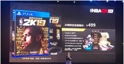 nba2k19怎么设置中文