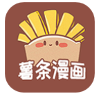 薯条漫画app官方版图标