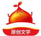 红薯小说app官方版图标