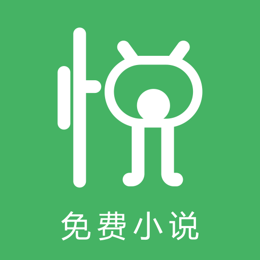悦小说app正版图标