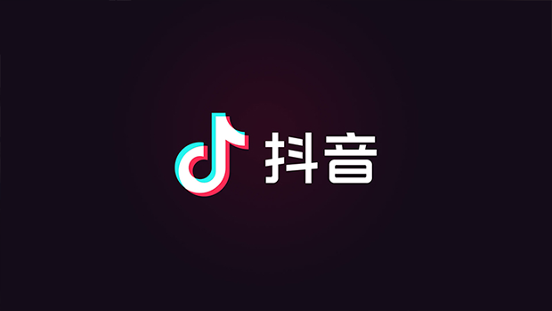 抖音IP属地怎么关闭