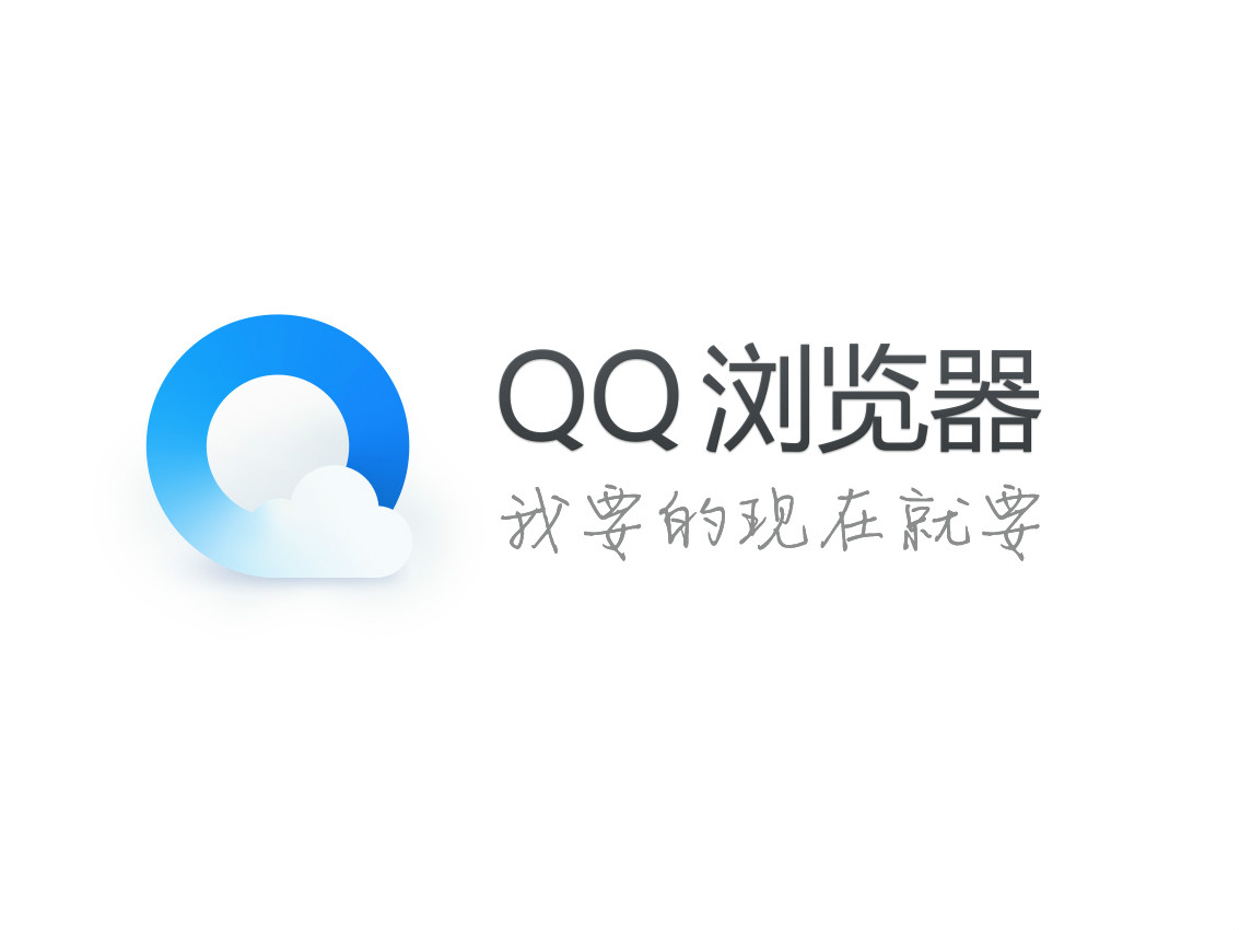 QQ浏览器怎么快速查找内容