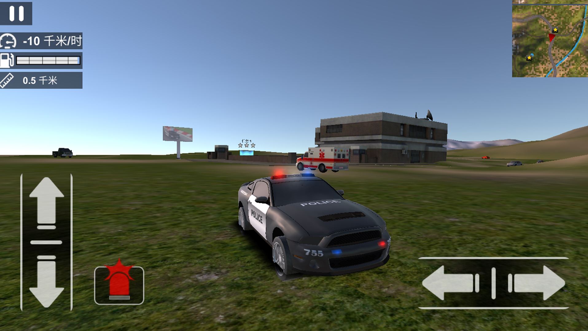 模拟城市警察截图2