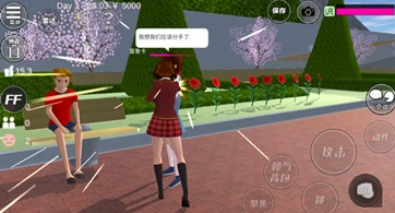 樱花校园模拟器安卓版