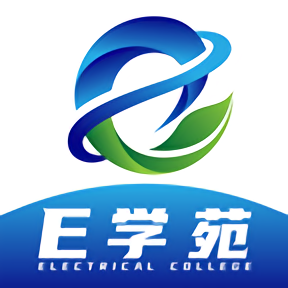 上海电气E学苑图标