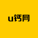 u钙网图标