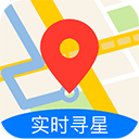 七星导航地图iOS版