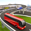现代巴士模拟驾驶3D海外版图标