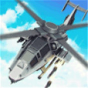 模拟直升机救援iOS版
