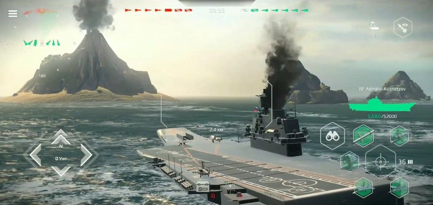 现代战舰在线海战无限资源版截图3