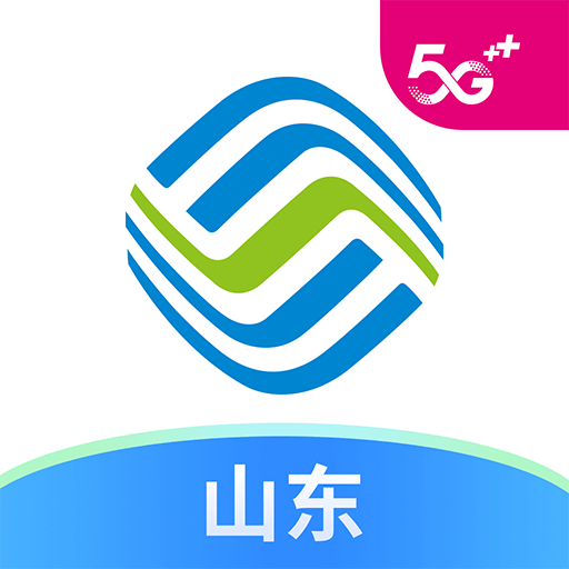 中国移动山东app客户端图标