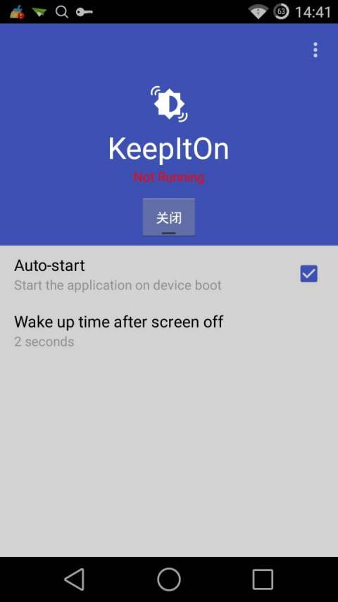 KeepItOn手机版