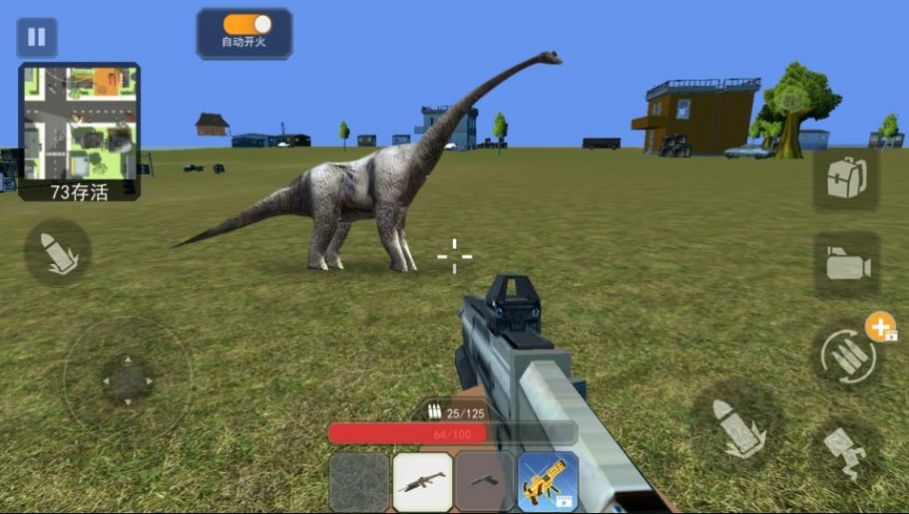 侏罗纪真实狩猎最新版游戏截图1