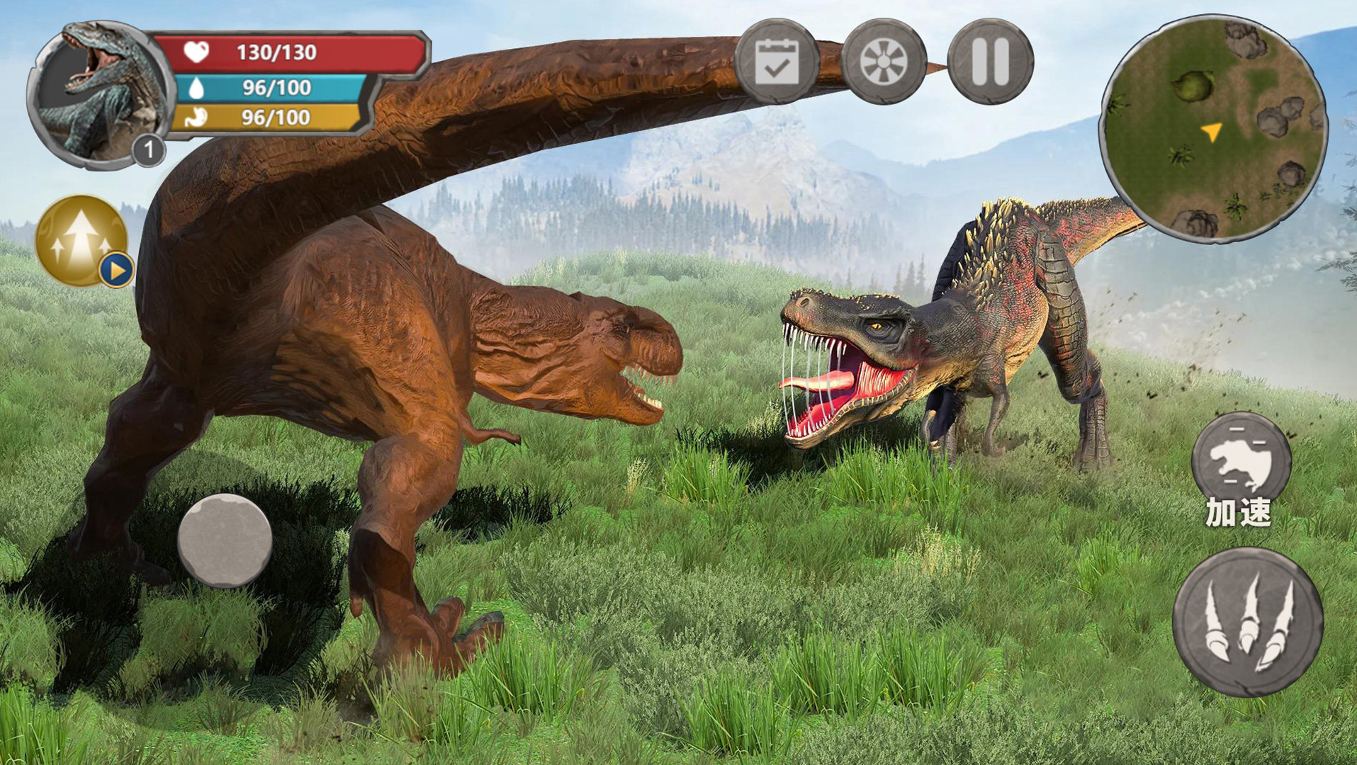恐龙世界大冒险安卓免费版