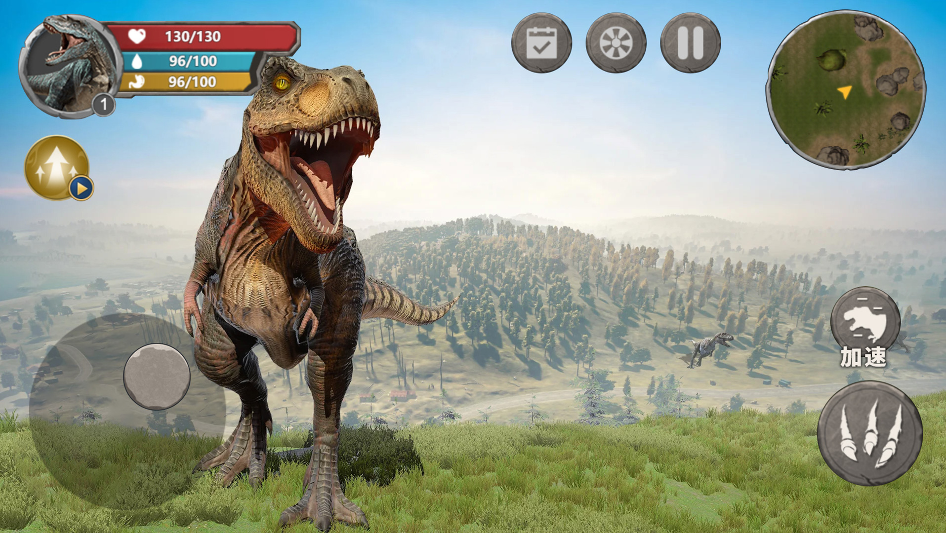 恐龙世界大冒险安卓免费版截图4